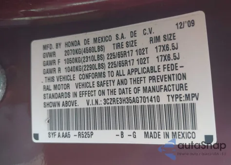 2010 Honda Cr-V Lx from USA, damaged, VIN 3CZRE3H35AG701410